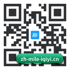 iOS 系统版 二维码