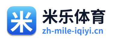 米乐体育 Logo